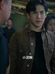 絕世齊等閒 - Episode 64