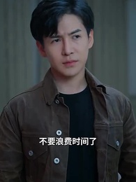 第53集 - 絕世齊等閒