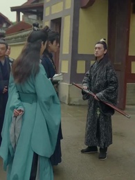 아홉 번째 환생 - Episode 21