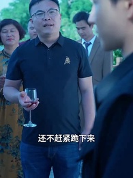 絕世齊等閒 - Episode 66