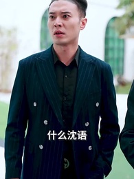 離婚後，她帶六寶驚艷全球 - Episode 57