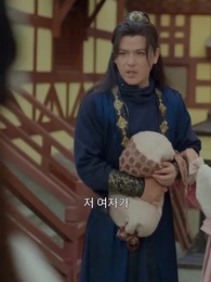 아홉 번째 환생 - Episode 15