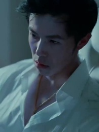 Kekasihku Sang Raja Serigala - Episode 90