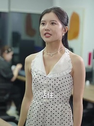 第89集 - 離婚後，她帶六寶驚艷全球