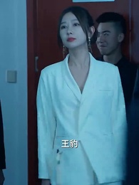 絕世齊等閒 - Episode 57