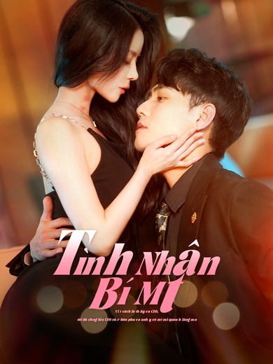 Tình Nhân Bí Mật