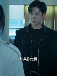 第75集 - 絕世齊等閒