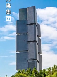 第78集 - 離婚後，她帶六寶驚艷全球