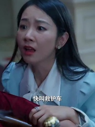 第51集 - 絕世齊等閒