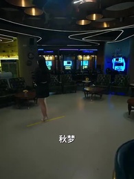 第24集 - 絕世齊等閒