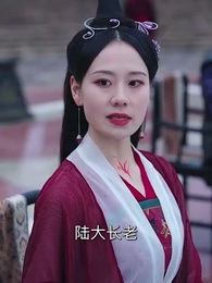 第18集 - 萬道龍皇之至尊神殿