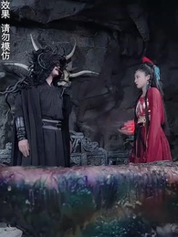 神蛊仙途 - Episode 84