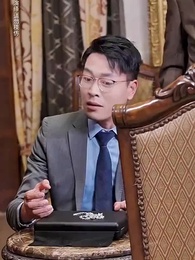 Tập 72 - Chàng Rể Quốc Dân