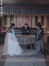 神蛊仙途 - Episode 95