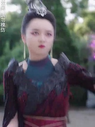 神蛊仙途 - Episode 39