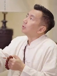 Chàng Rể Quốc Dân - Episode 16