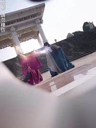 第57集 - 神蛊仙途