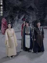 第86集 - 神蛊仙途