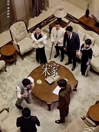 Tập 18 - Chàng Rể Quốc Dân