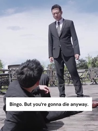 I Am the King - Episode 42