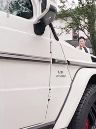 Chàng Rể Quốc Dân - Episode 79