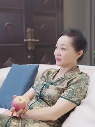 I Am the King - Episode 76