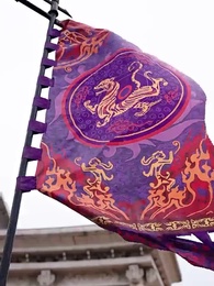 萬道龍皇之至尊神殿 - Episode 10