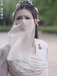 神蛊仙途 - Episode 10