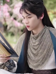 第23集 - 神蛊仙途