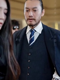 청신 출가 후 나는 세계 최고의 부자 소녀가 되었다 - Episode 8