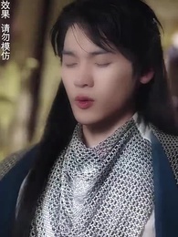 第17集 - 神蛊仙途