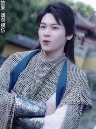 第37集 - 神蛊仙途