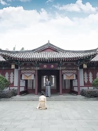 萬道龍皇之至尊神殿 - Episode 5