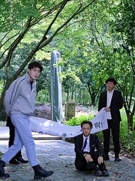 Chàng Rể Quốc Dân - Episode 42