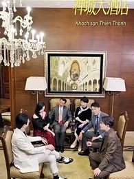 Tập 71 - Chàng Rể Quốc Dân