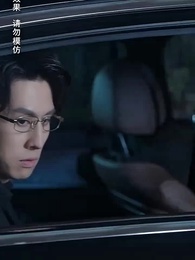 第27集 - 聽見你的聲音