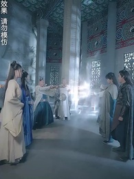 神蛊仙途 - Episode 82