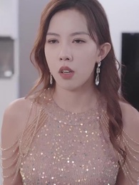 I Am the King - Episode 35