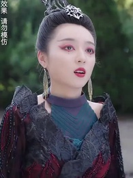 第38集 - 神蛊仙途