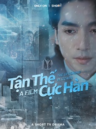 Tận Thế Cực Hàn