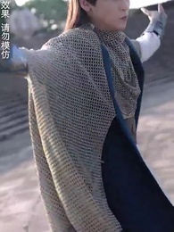 神蛊仙途 - Episode 56