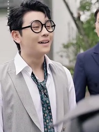 Tập 80 - Chàng Rể Quốc Dân