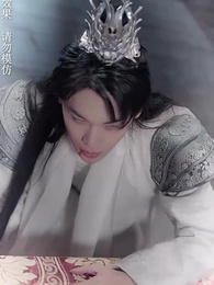 神蛊仙途 - Episode 64