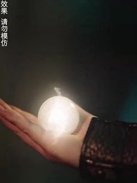 神蛊仙途 - Episode 42