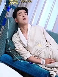 Tập 52 - Chàng Rể Quốc Dân