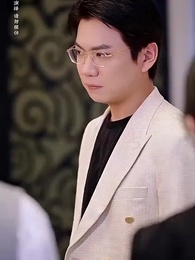 Chàng Rể Quốc Dân - Episode 47