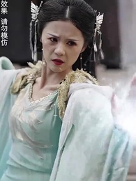 第9集 - 神蛊仙途