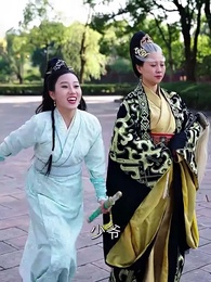 第29集 - 萬道龍皇之至尊神殿