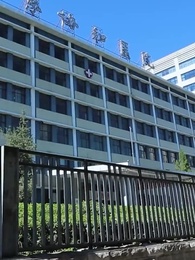 I Am the King - Episode 17