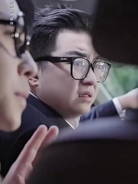 Tập 15 - Chàng Rể Quốc Dân